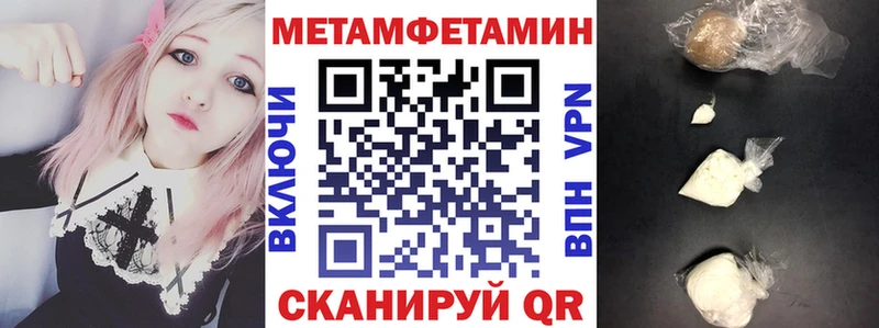 АМФ 97%  Шахты 