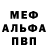 Метадон methadone Luiza Ten