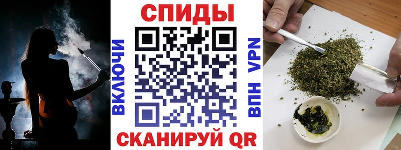 Бутират бутандиол  продажа наркотиков  Шахты 