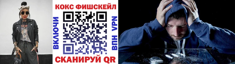 OMG ссылки  Шахты  КОКАИН 97% 