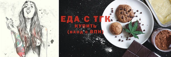 гашиш Алзамай