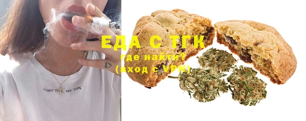 дурь Абаза