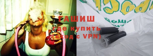 гашиш Алзамай
