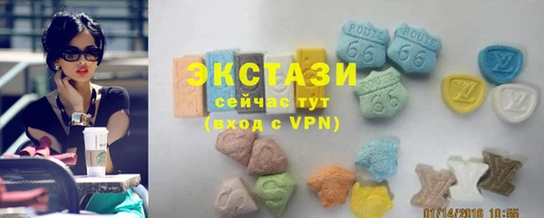 соль ск Алексин
