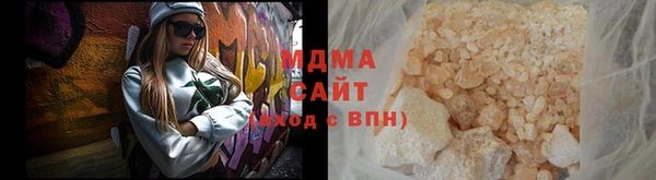 соль ск Алексин