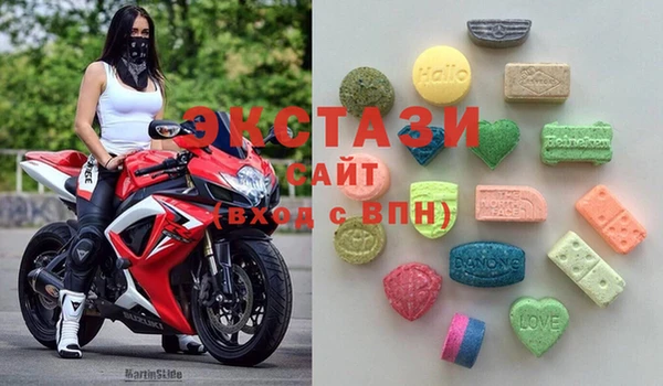 соль ск Алексин