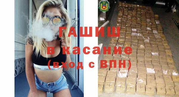 соль ск Алексин
