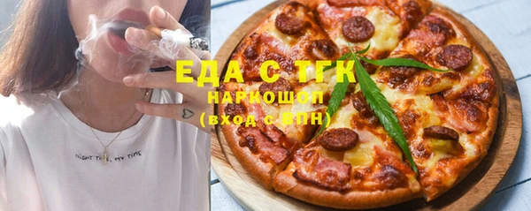 гашиш Алзамай