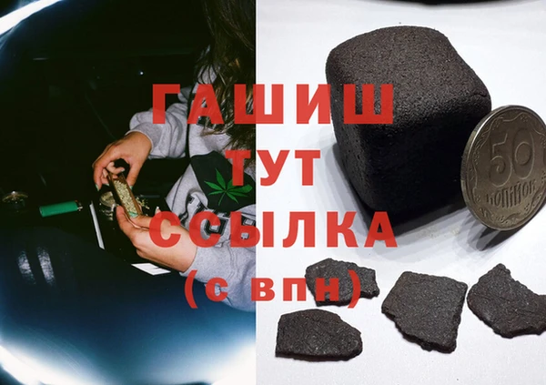 бутик Алексеевка