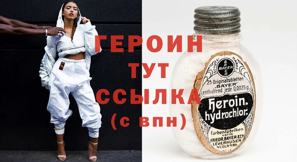 дурь Абаза