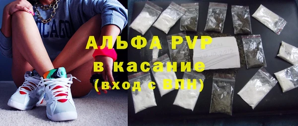 COCAINE Нея