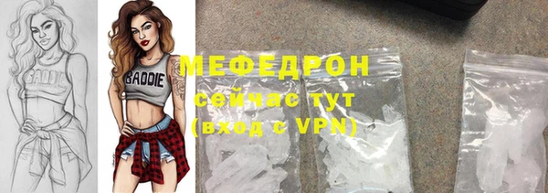 дурь Абаза