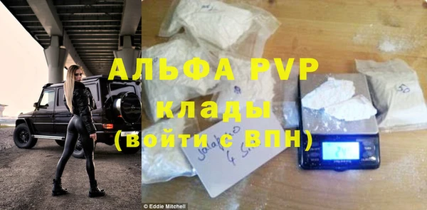 дурь Абаза