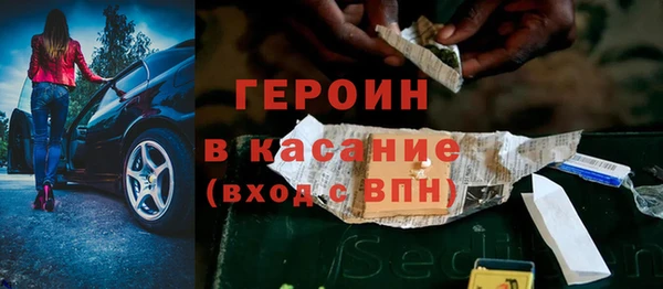 соль ск Алексин