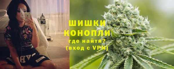 гашиш Алзамай