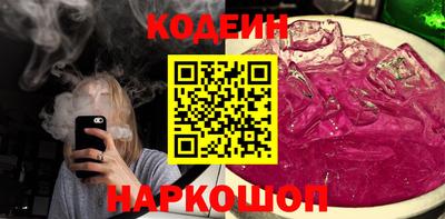 соль курить ск Коломна