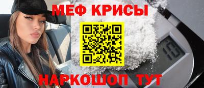 ECSTASY Новокубанск