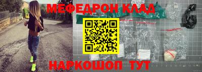 ECSTASY Новокубанск