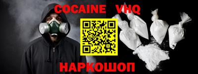 ECSTASY Новокубанск