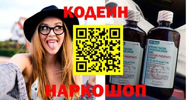 ПСИЛОЦИБИНОВЫЕ ГРИБЫ Ковров