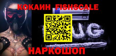 винт Новодвинск