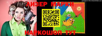 ECSTASY Новокубанск