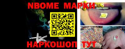 ECSTASY Новокубанск
