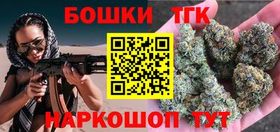 ECSTASY Новокубанск