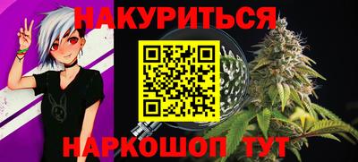 2c-b Новозыбков