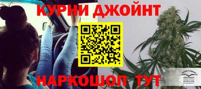 2c-b Новозыбков