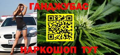 2c-b Новозыбков