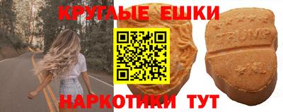 винт Новодвинск