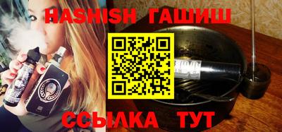 2c-b Новозыбков