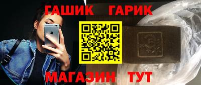 винт Новодвинск