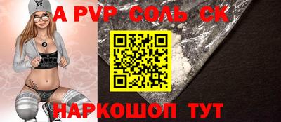 ECSTASY Новокубанск