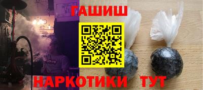 ECSTASY Новокубанск