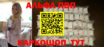 ECSTASY Новокубанск