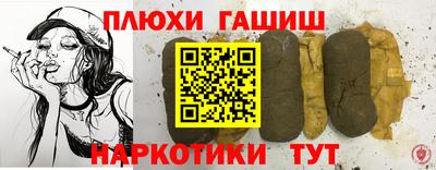 ECSTASY Новокубанск