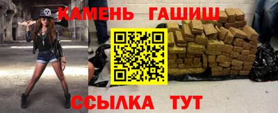 винт Новодвинск