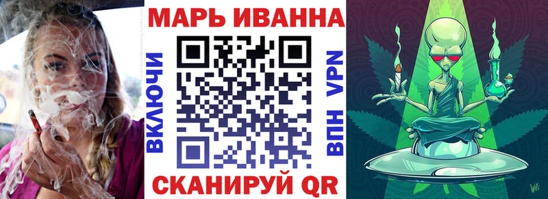 Шишки марихуана White Widow  гидра сайт  Шахты 
